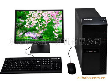 東莞市志盈計算機臺式機產(chǎn)品概覽